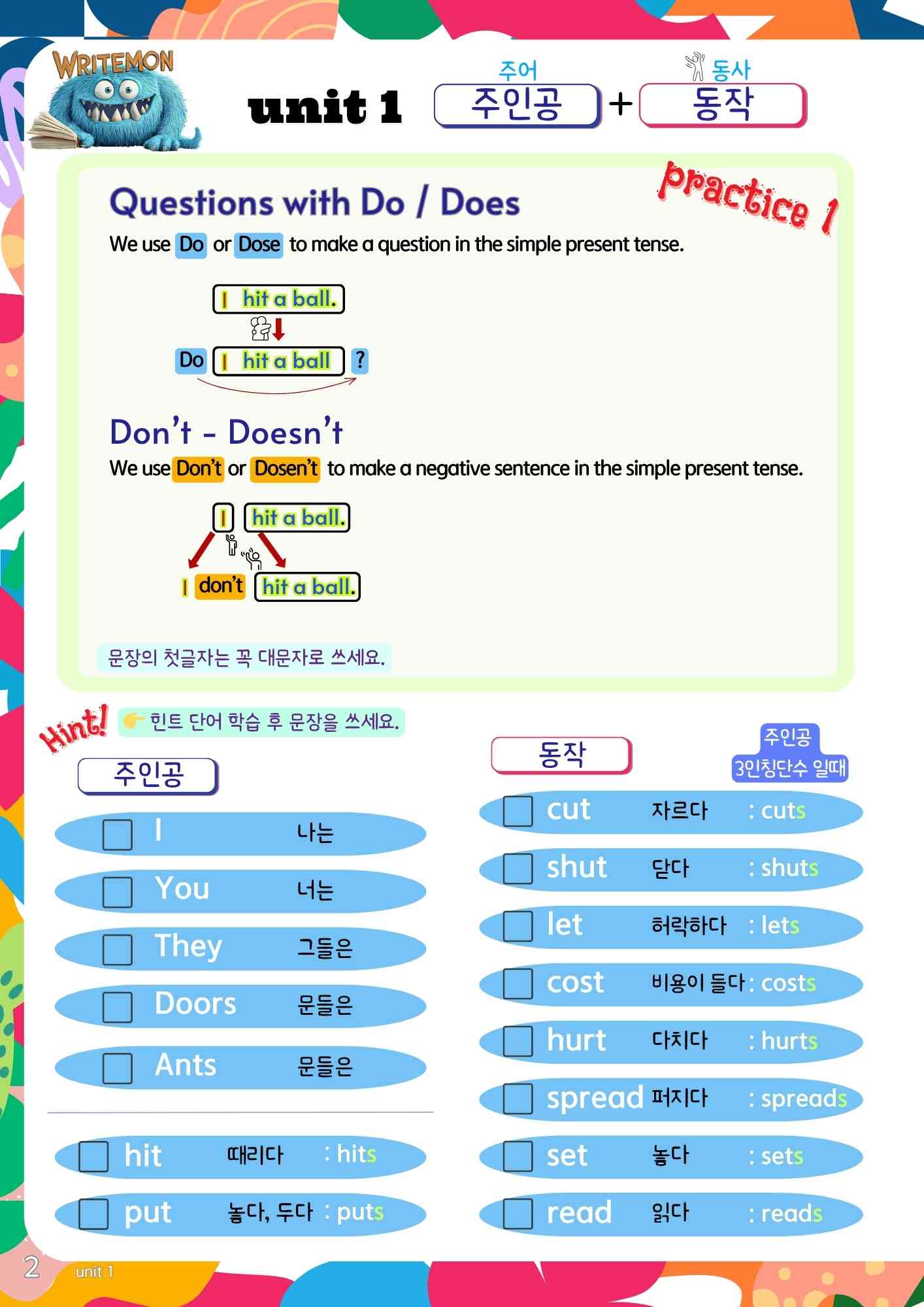 Sample Page 1