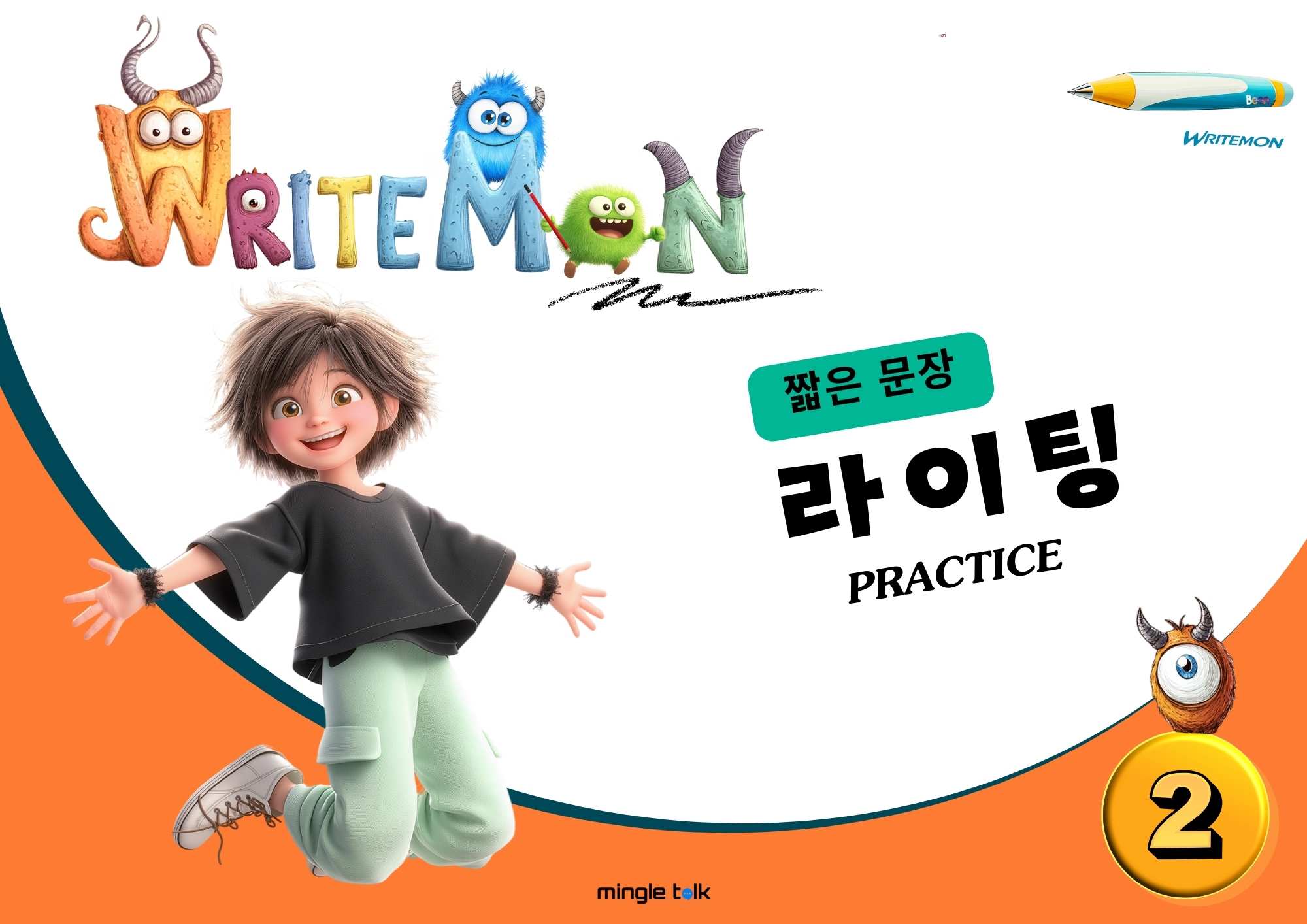 WriteMon 2